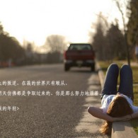 管家婆软件电脑版怎么用教程