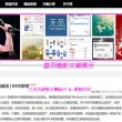 2020澳门六下彩开奖结果查询表格最新